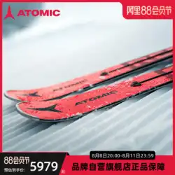 ATOMIC アトミック オフィシャルフラッグシップ 新雪シーズン スモールスラローム スキー ダブルボード REDSTER S9X12TL GW
