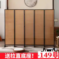 モダンなミニマリストのオフィスの家をブロックする中国風の竹スクリーンの仕切り壁のリビングルームの折りたたみ式モバイルバッフルベッドルーム