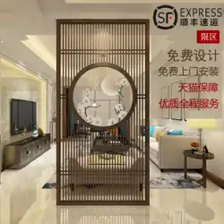 新しい中国風の無垢材のエントリースクリーンのリビングルームのパーティションポーチウッドストリップの寝室のブロックホームモダンなミニマリストの小さなアパート