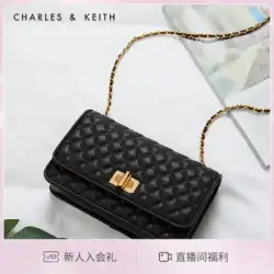 CHARLES&amp;KEITH 新品 CK2-70680973-4 レディース ファッション Pengpeng Lingge メッセンジャー チェーン バッグ