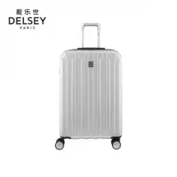 DELSEY オリジナル フランス大使 スーツケース トロリーケース おしゃれ ユニバーサル ホイール ラゲッジ 2073 コンビネーションロック 20インチ