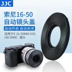 JJC ソニー 16-50 ミリメートルマイクロシングル 40.5 ミリメートル自動レンズカバーソニーカメラ a6000 a5100 a6500 A6300 A6400 A6100 FE 28-60 アクセサリー
