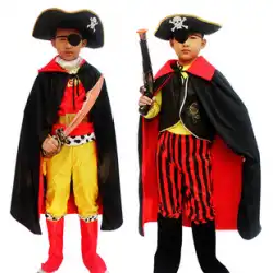 ハロウィーン マント子供の海賊衣装マント マント両面ゾロ マント帽子マスク目隠しナイフ銃