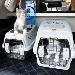 エアボックス ペット 飛行機 委託 猫 小型犬 犬 猫バッグ 猫 ケージ 携帯用バッグ お出かけ用 エアボックス