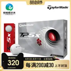 Taylormade TaylorMade Golf TP5 X/ TP5 五層球技 練習球 ロングディスタンスボール