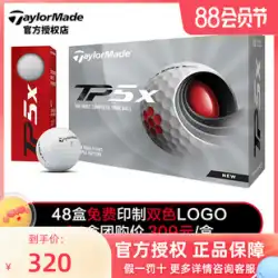(新品) テーラーメイド テーラーメイド ゴルフ TP5 PIX 5層ボール TP5X ファウラー トーテムボール