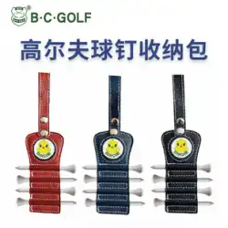 BCGOLF ゴルフ ティー 収納 ハンギング バッグ ペンダント 小さい アクセサリー付き ボール TEE 用具 セット ボール バッグを吊るすことができます