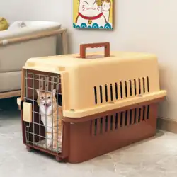 ペット用エアボックス 猫 犬 おでかけ ポータブル 猫ケージ 猫ボックス 小型犬 スペース チェック 車 犬 ケージ