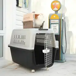 ペットエアボックス 猫ボックス 猫ケージ 犬ケージ 出猫ボックス 猫バッグ 中型・大型犬輸送委託箱