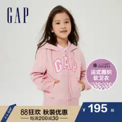Gap girls LOGO カーディガン フレンチ丸編みソフトセーター 877492 2022年秋新作 子供服 パーカー