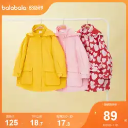 Barabara 女の子ネット赤ジャケットフード付きカジュアル 2022 秋の新しいスタイルの子供のファッショントレンドプルーフ
