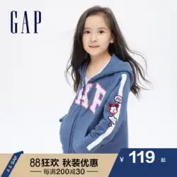 【ディズニー連名】Gap girls LOGO フード付きセーター 552229 秋新作 子供用スポーツカーディガン