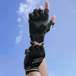Luya 手袋 アンチカット アンチスタブ 滑り止め 防水 特別な日焼け止め スリーピース 男性 プロフェッショナル ハーフフィンガー 海岩釣り手袋