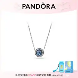 Pandora パンドラ ハート オブ ザ オーシャン ネックレス セット ZT0139 カップル気質