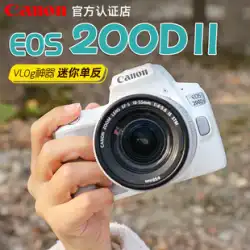 Canon 200d 第二世代 学生向け入門用一眼レフカメラ Vlog HD デジタル トラベル 200d2 カメラ