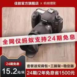 【24号無金利】 Canon 90d 一眼レフカメラ フラッグシップ 公式アリ撮影 Canon eos 90D