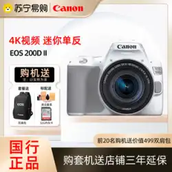 Canon 200d 第2世代 カメラ デジタル HD トラベル 200D2ii エントリー一眼レフカメラ vlog431