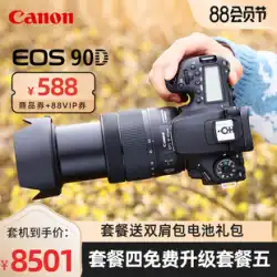 Canon 90D SLR カメラ eos 90d SLR プロ級 HD トラベル デジタル カメラ 80d アップグレード
