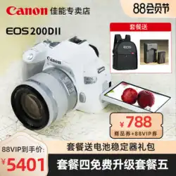 Canon 200D 第二世代一眼レフカメラ 入門用デジタルカメラ 200d2 学生用 200dii 入門用一眼レフ