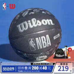 ウィルソン ウィルソン 公式NBAチーム エンブレム ウォリアー 耐摩耗性 PU 屋内外 バスケットボール規格 7号球 プレゼント