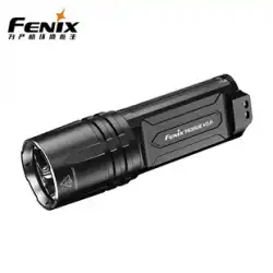 Fenix Phoenix TK35 UE V2.0 屋外用 超高輝度 ワインテイスティング 防水 強い光 長距離 充電式懐中電灯