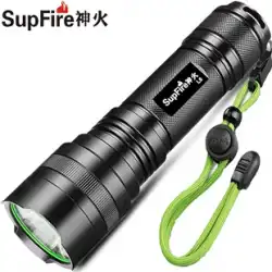 SupFire Shenhuo L6 強力なライト懐中電灯超高輝度 LED ホーム 26650 充電式屋外 T6-L2 長距離ライト