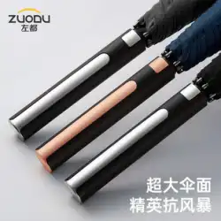 Zuodu 自動傘 メンズ ストレート ロッド ロングハンドル 傘 特大 強化 太い 強い 防風 特殊 ダブル