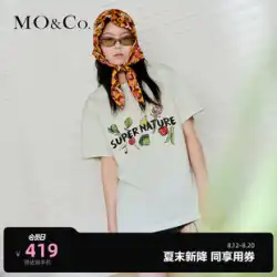 【New drop】MOCO2022 夏の新作 お楽しみ青果 Tシャツ 半袖 ルーズ 和柄 MBB2TEET07