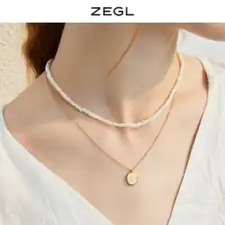 ZEGL 二層淡水真珠ネックレス女性の光高級ニッチハイエンドバロック鎖骨チェーンネックレスアクセサリー