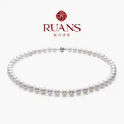RUANS/ルアン Shirumeng 本物の強い光天然淡水真珠ネックレス女性の夏の鎖骨チェーン ファッション母チェーン