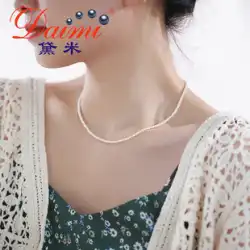 デミ Yanxi ファッション淡水キビ ビーズ パール ネックレス 18 K ゴールド ベビー ネックレス女性夏若い細かい鎖骨チェーン