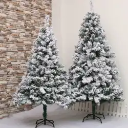 Tongxuan クリスマス雪スプレー植毛シミュレーション杉の木 1.2 メートル 1.5 メートル 1.8 メートル 3 メートルの雪の装飾パッケージ