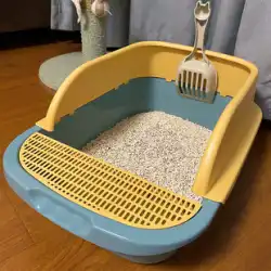 猫用トイレ 特大 半密閉型 アンチベルト 砂 防臭 小型 子猫 トイレ ケージ 特殊 猫 うんち ポット 用品