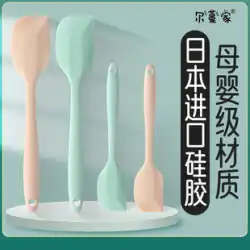 日本のシリコーンスクレーパーベーキングツール家庭用食品ケーキ高温キッチンベーキングへらこするシャベルグレード