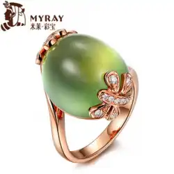 Milai Jewelry 9.55カラット 天然ぶどう石 リング レディース 18Kゴールド（ローズ） ダイヤモンドがちりばめられた カラフルな宝物