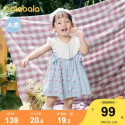 Balabala ベビードレスベビースカート子供ロリータプリンセスドレス女の子の夏のドレス 2022 新トレンド