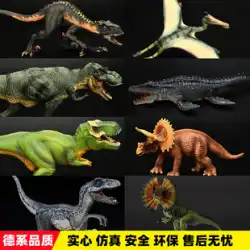 子供の恐竜のおもちゃシミュレーション動物輸出ソリッドシックスワンギフトダブルスピノサウルスラプターティラノサウルスレックスモデル