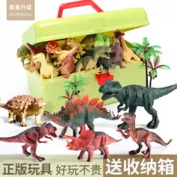 恐竜のおもちゃ子供のスーツ シミュレーション動物ソフト ラバー モデル卵新しい小さな三角形ティラノサウルス レックス少年少女