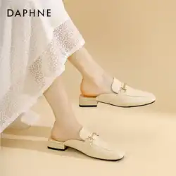 Daphne Baotou Muller サンダル女性の靴 2022 新しいフラットスリッパ女性の夏のアウターサンダル女性の夏