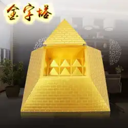 ピラミッド飾り 磁場発生器 エジプト 縁起の良い高マイナスイオン 深海鉱石 龍定規付 クラフトタワー