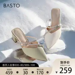 Besto 2022 夏のショッピング モールの新しいフランスの妖精包頭厚いヒール バック空ファッション サンダル女性 MA107BH2
