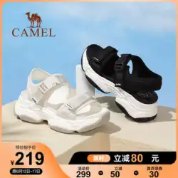 ラクダの女性の靴 2022 夏の新しい厚底プラットフォーム サンダル ベルクロ ファッション カジュアルなソフト底のスポーツ サンダル