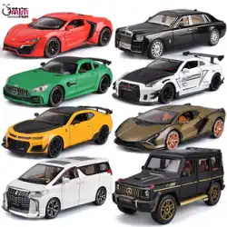 1:24 男の子 レース 大きい スポーツカー 大きい g 子供の おもちゃの車 合金 車モデル シミュレーション コレクション 金属