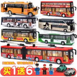 子供の二階建てバス合金のおもちゃの車の男の子のスクールバス大型二段バスバスモデルシミュレーション