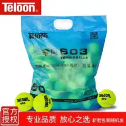 公式本物天龍テニス Teloon 603 ボール復活耐摩耗プロ トレーニング ボール 801 バッグ テニス