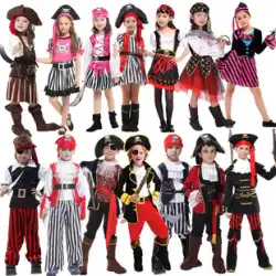 6月1日子供海賊少年少女少女服紳士服海賊船長演出服ジャック船長服