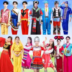 モンゴル・チベット・新疆ウイグル自治区・ミャオ族の衣装レンタル 少数民族の男女成人ダンス公演衣装レンタル