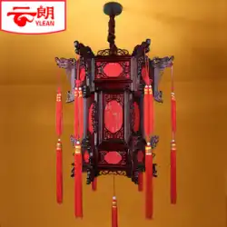中国のアンティーク無垢材春祭りの宮殿のランタン大きな赤いお祝いのランタンシープスキンの祝福の言葉幸せな言葉のバルコニーの新年の門のシャンデリア