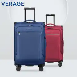 Verage Weilijie オックスフォード布荷物ビジネス 24 インチ トロリー ケース男性ソフト ボックス 29 インチ スーツケース ユニバーサル ホイール