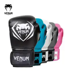 VENUM ヴェノム ボクシング グローブ 大人用 男女兼用 サンダ トレーニング ムエタイ ファイティング パンチング バッグ グローブ